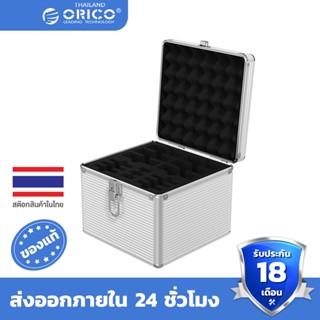 ORICO Aluminum 15 Bay Hard Drive Protection Security Box with Locking Storage For 2.5 3.5 HDD M.2 SSD 5/10 Bay For 3.5 HDD(BSC)