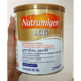 Nutramigem LGG นูตรามิเยน นมสำหรับเด็กแพ้โปรตีนนมวัว