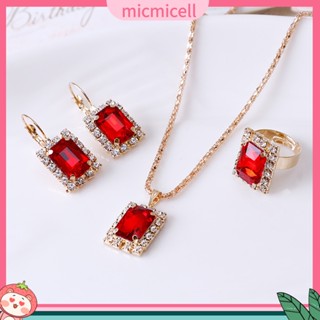 (micmicell) fashion ชุดเครื่องประดับแหวนนิ้วสำหรับสตรี