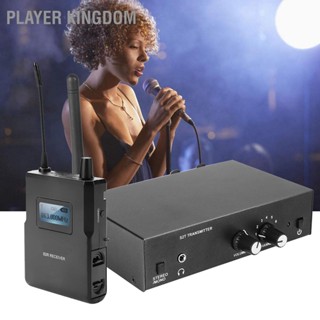 Player Kingdom ระบบมอนิเตอร์สเตอริโอไร้สาย สําหรับ Anleon S2 863-865Mhz 100-240V