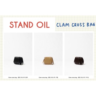 แท้หิ้วเอง] Stan Oil Clam Cross Bag รีวิวแน่น❤️