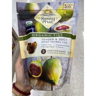 Organic Dried Figs ( Sunny Fruit Brand ) 250 G. ลูกฟิกซ์ อบแห้ง ตรา ซันนี่ ฟรุ๊ต ( ดราย ฟิกซ์ )