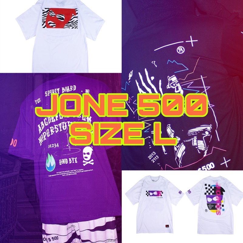 JONE500 SIZE L [2022] ชุดที่ 2 ใหม่ล่าสุด เสื้อยืดโจรห้าร้อย ของแท้ 💯 แถม สติ๊กเกอร์ทุกออเดอร์