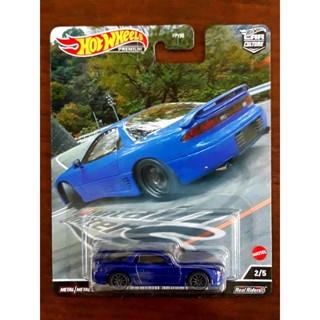 Hot Wheels - Mitsubishi 3000GT VR-4