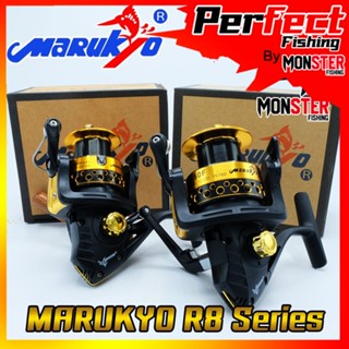 รอกสปินนิ่ง มารูเกียว MARUKYO R8 สปูนโลหะ (BLACK GOLD)