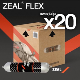 🔥 แพค 20 อันสุดคุ้ม 🔥ตกอันละ 145 บาท!!🔥 Zealflex กาวติดตั้งกระจกรถยนต์ 400ML  จำนวน 20 ชิ้น ราคาถูก !!