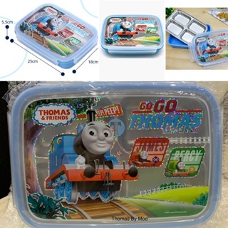 กล่องข้าว 🚂 รถไฟ Thomas and friends #โทมัส #โธมัส #Thomas ผลิตเกาหลี Made in Korea