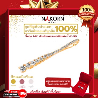 Nakorn Gems(นคร เจมส์)จี้ทองคำ ตัวเรือนทำจากทอง14K(ทอง58.5%)ฝังเพชรประดับ20ตัง พร้อมใบรับประกันและของแถมพิเศษ!!