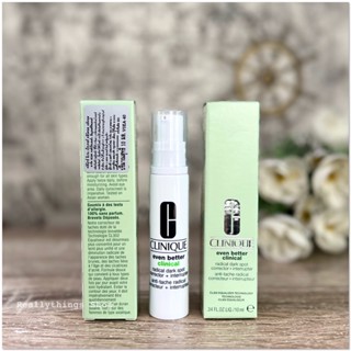 [โค้ดร้านค้า5% + โค้ดลด50%ในไลฟ์]{แท้💯%📮พร้อมส่ง+ส่งฟรี} เซรั่ม Clinique Even better Dark Spot Serum 10 ml.(กล่องเขียว)