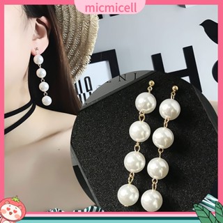 (micmicell) Fashion Women Faux Pearl Long Dangle Drop Earrings Party Wedding Bride Jewelry