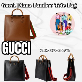 GUCCI/GUCCI กระเป๋าโท้ตขนาดกลาง Diana Bamboo/ความจุมาก/กระเป๋าโท้ตผู้ชาย/การจัดซื้อของยุโรปของแท้ 100%