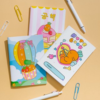 (พร้อมส่ง) Mini Note book สมุดโน๊ตจากแบรนด์ Housebrand.carrot