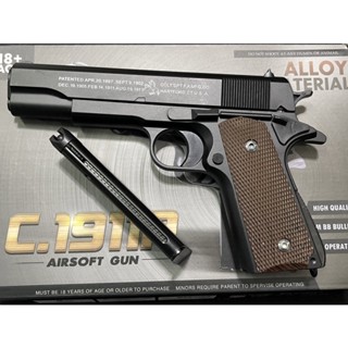 ปืนของเล่น C1911A ปืนอัดลมเหล็ก แม็กกาซีนเหล็ก มีช่องคัดปลอก สับนก ล็อคสไลค์ได้แถมกระสุน 400 นัด Aifsoft Gun รุ่น C1911A