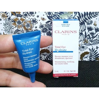 ครีมเจลบำรุงรอบดวงตา แท้💯%Clarins Total Eye Hydrate 3ml. มีฉลากไทย (กล่องยับเล็กน้อยค่ะ)