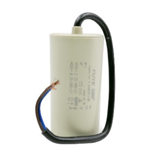 คาปาซิเตอร์ 55uf 450v.(กลม-สายไฟ)