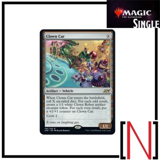 [MTG][Single][UNF] Clown Car ระดับ Rare [ภาษาอังกฤษ]