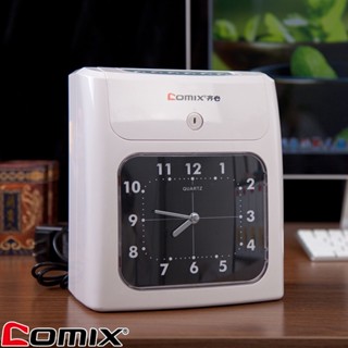 Comix MT-620T เครื่องตอกบัตรพนักงาน รับประกัน 1 ปี เครื่องบันทึกเวลาบัตรแสดงเวลาเข้า-ออก พนักงาน