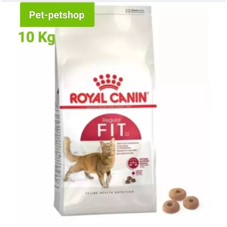 อาหารแมว Royal canin Fit 10 Kg