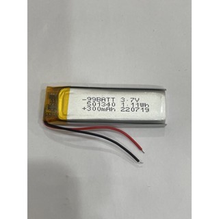 501340 แบตเตอรี่ 3.7v 300mAh mp3 เครื่องอุปกรณ์อิเลคขนาดเล็ก