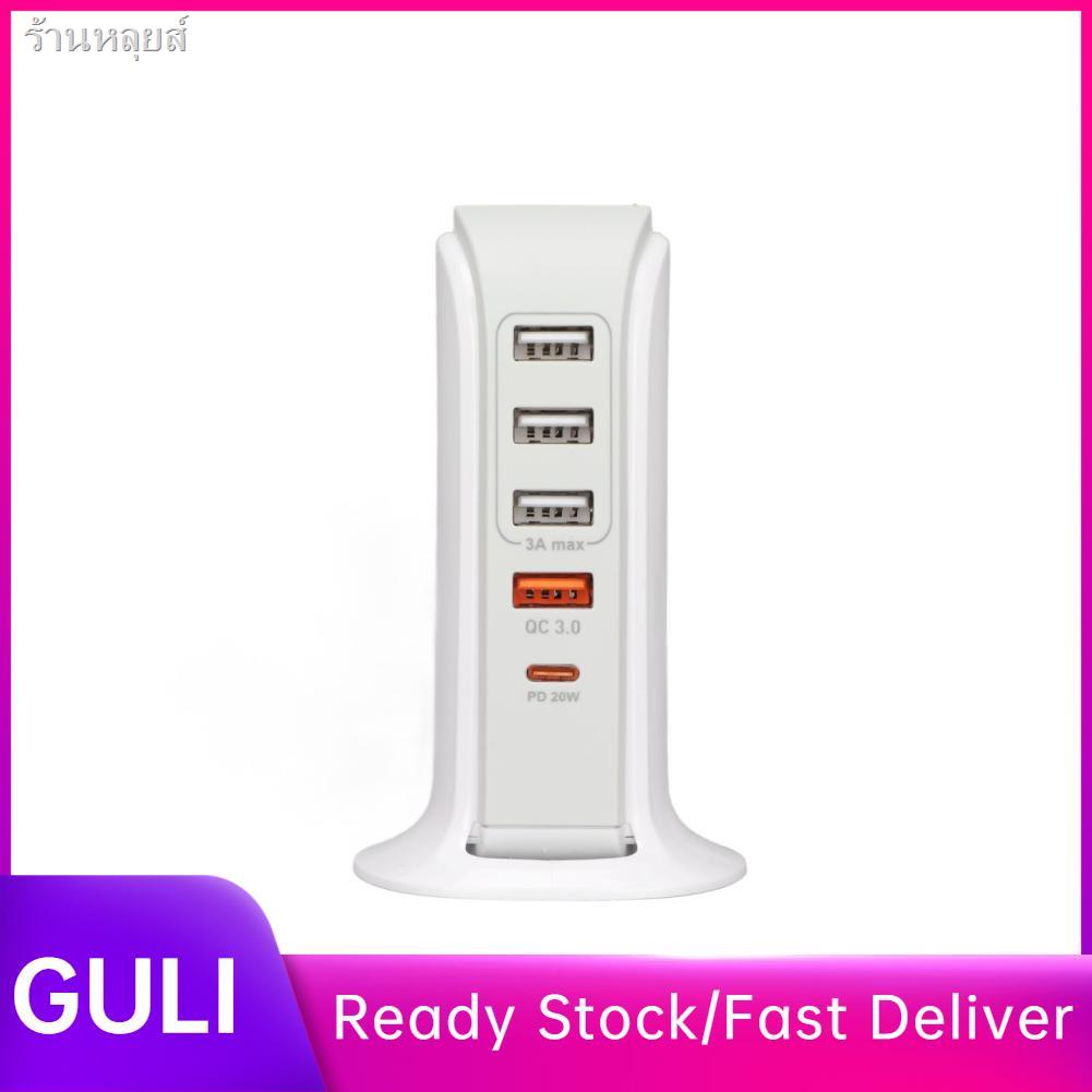 Guli Phone Charging Stand Adapter USB Station Multi Port Tower Fast for Mobile #8