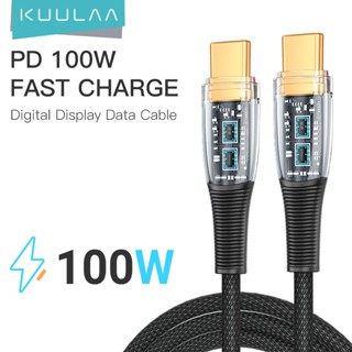 Kuulaa สายชาร์จเร็ว Type-C เป็น Type-C 100W PD QC 4.0 3.0 Type C สําหรับ Samsung Xiaomi