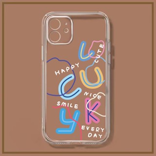 เคสโทรศัพท์มือถือ แบบนิ่ม ลาย Lucky สําหรับ ไอโฟน 13Pro 14promax xsmax 11 XR 6s 8plus