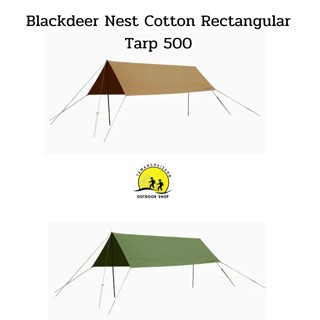 Blackdeer  Nest cotton Rectangular tarp 500 ทาร์ปกันแดดกันฝนผ้าโพลีคอตตอน