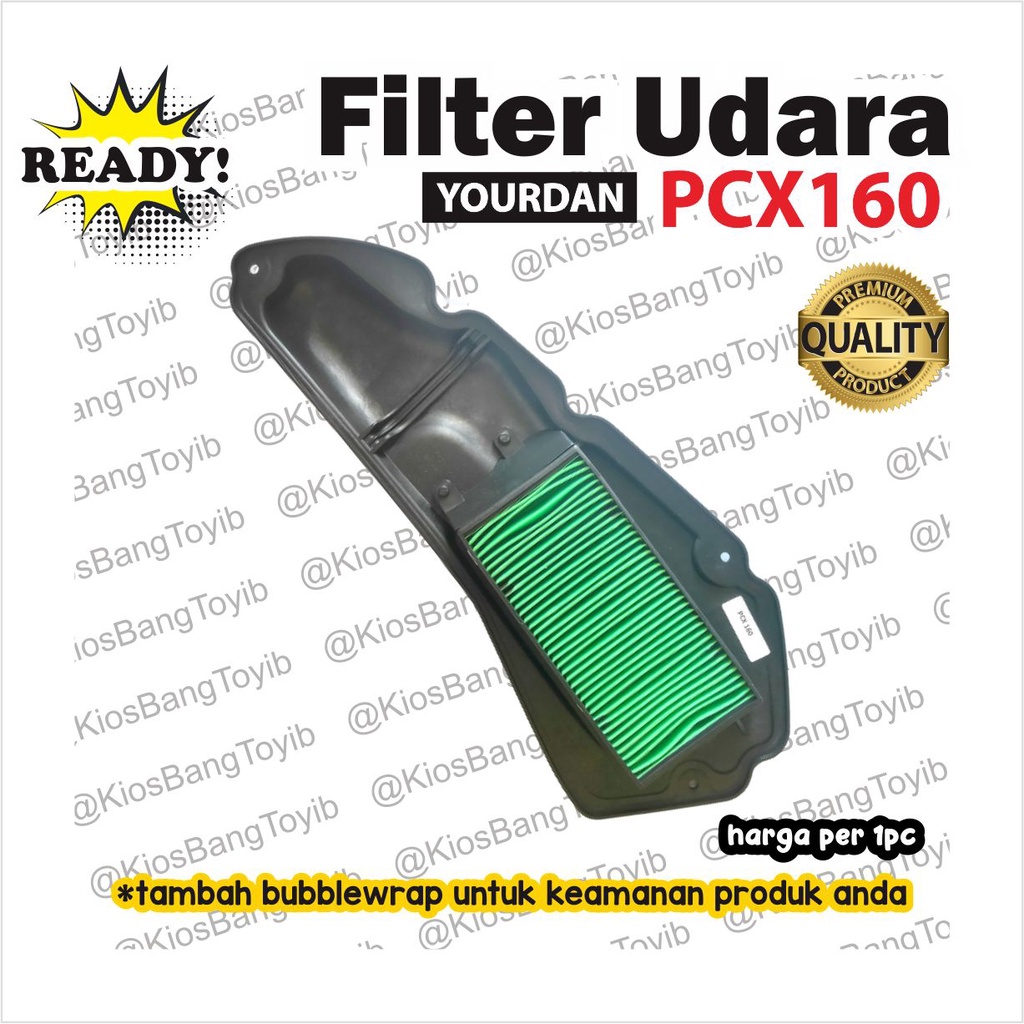 ไส้กรองอากาศ Honda PCX 160 PCX160 (YOURDAN)