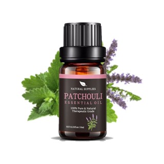 100% Patchouli Essential oil ขนาด 10 ml. น้ำมันหอมระเหย แพทชูลี่ (พิมเสน) บริสุทธิ์