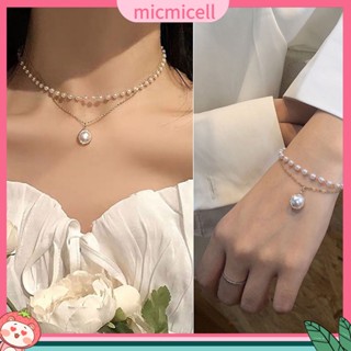 (micmicell) สร้อยคอ ทรงกลม สองชั้น หรูหรา ใส่สบาย ชุบไฟฟ้า ไข่มุกเทียม สร้อยข้อมือผู้หญิง สําหรับออกเดท