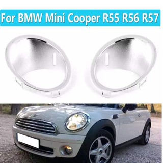 กระจังหน้าครอบไฟตัดหมอกไฟฟ้า สําหรับ BMW Mini BMW Mini Cooper R55 R56 R57 2007-2010 51112753661