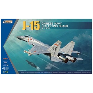 Aircraft Model Kinetic Model 1/48 KI-K48065 J-15 Chinese Naval Fighter