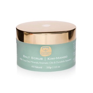 Salt Scrub  Kiwi and Mango | เกลือขัดผิว กลิ่นกีวี่ กับมะม่วง