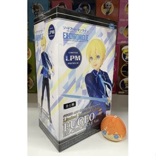 Sega LPM Sword Art Online Alicization Eugeo Ex-Chronicle Ver. figure