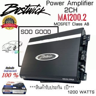 เพาเวอร์แอมป์ 2 CH BOSTWICK รุ่น BOS-MA1200.2 MOSFET Class AB 1200 WATTS พร้อมจัดส่งทันที