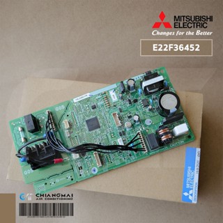 E22F36452 แผงวงจรแอร์ Mitsubishi Electric แผงบอร์ดคอยล์เย็น แอร์มิตซูบิชิ รุ่น MS-SGF18VC-T1 อะไหล่แอร์ ของแท้ศูนย์