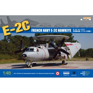 โมเดลประกอบ Kinetic Model1/48 KI-K48015 E-2C HAWKEYE FRENCH NAVY