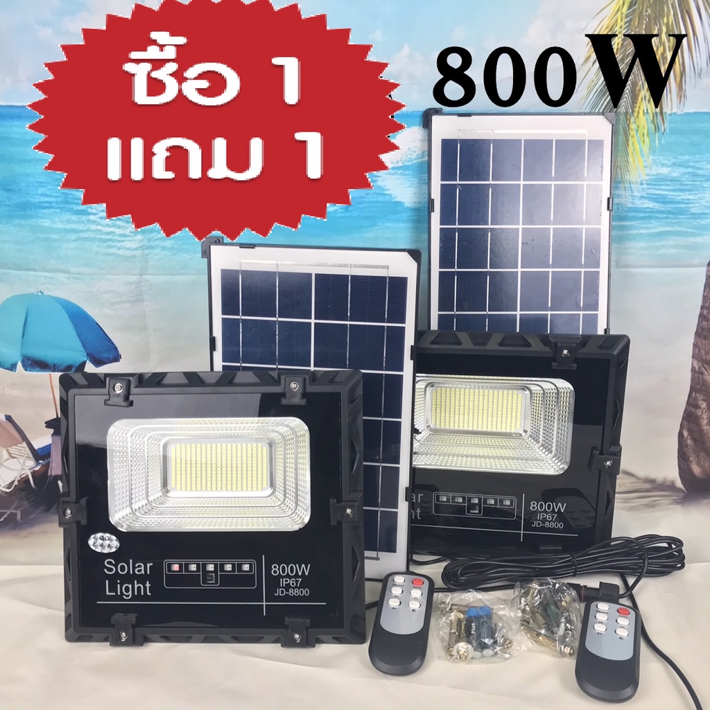 โคมไฟพลังงานแสงอาทิตย์ Solar Light 800W ไฟสนามโซล่าเซลล์ ไฟสปอร์ตไลท์ สว่างสุดๆ กันน้ำได้IP67 รีโมท JD-8800