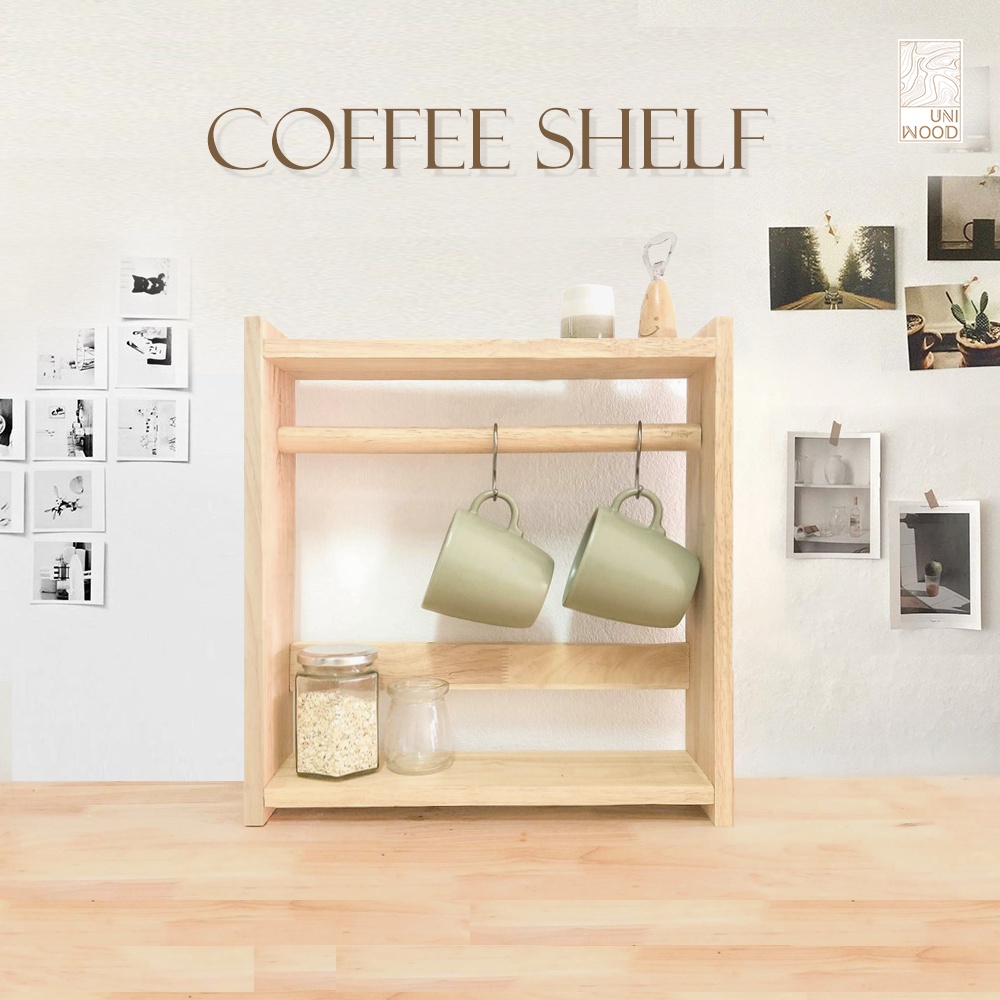 [uni_wood] ชั้นวางมุมกาแฟ ชั้นวางของ จัดระเบียบมุมครัว โต๊ะอาหาร coffee shelf wood ผลิตจากไม้แท้ ฟรีตะขอแขวน 2 ตัว