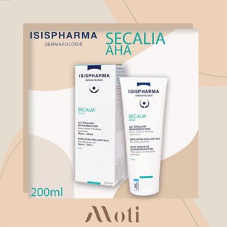 Secalia AHA (EXP: 2026) ISISPHARMA โลชั่น สำหรับ ผิวแห้งมาก ผิวแพ้อักเสบ จุดด่างดำ รอยสิว สะเก็ดเงิน/isis pharma