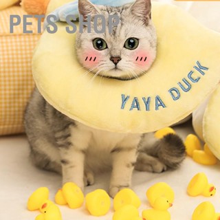 Pets Shop ปลอกคอตุ๊กตากระต่ายประดิษฐ์ แบบนิ่ม รูปสัตว์น่ารัก