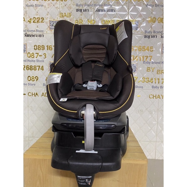 คาร์ซีท Combi รุ่น Luxtia Turn Eg Shock