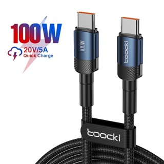 Pd 100W Type C เป็น Type C สายชาร์จเร็ว สายชาร์จ USB Type C สายเคเบิลข้อมูล สําหรับ Xiaomi POCO สาย USB C 2 เมตร