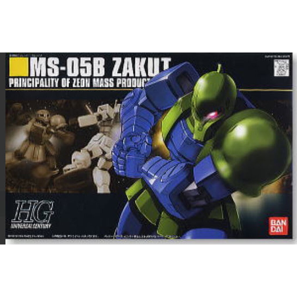 Bandai 4573102591593 hg1/144 064 zakuI ms-05b