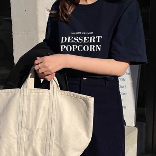 เสื้อยืดโอเวอร์ไซด์ ผ้าคอตตอน งานปัก dessert popcorn