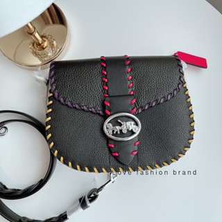 👑ผ่อน0%แท้100%👑 กระเป๋าสะพาย GEORGIE SADDLE BAG (COACH C5791)