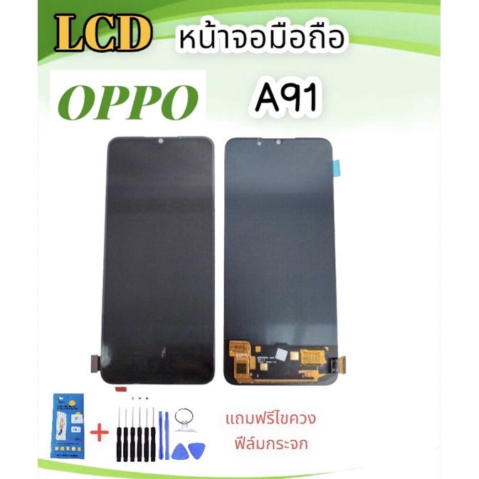 หน้าจอออปโป้A91 LCD Oppo A91/A73/Reno3 TFT จอA91 จอออปโป้A91 หน้าจอ Oppo a91 หน้าจอ+ทัชสกรีน Oppo A9