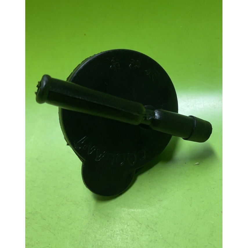 ฝากระป๋องพักน้ำ โตโยต้า Toyota (ไมตี้เอ๊กซ์ MTX , AE100)