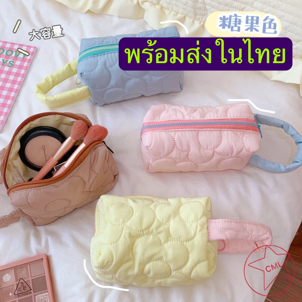 กระเป๋าเครื่องสําอาง ลายการ์ตูนดอกไม้ กระเป๋าสีหวาน พาสเทส น่ารักBQ281