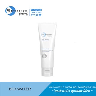 Bio Essence Bio Water Foamy Cleanser 100g (โฟมล้างหน้า)